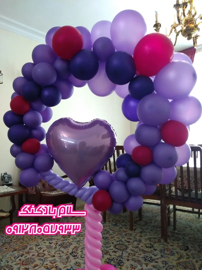 سلام-بادکنک-089