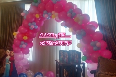 سلام بادکنک