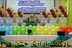 بادکنک آرایی نیمه شعبان سازمان تبلیغات