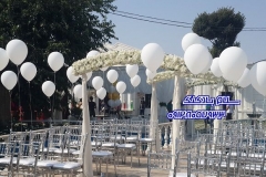 سلام بادکنک